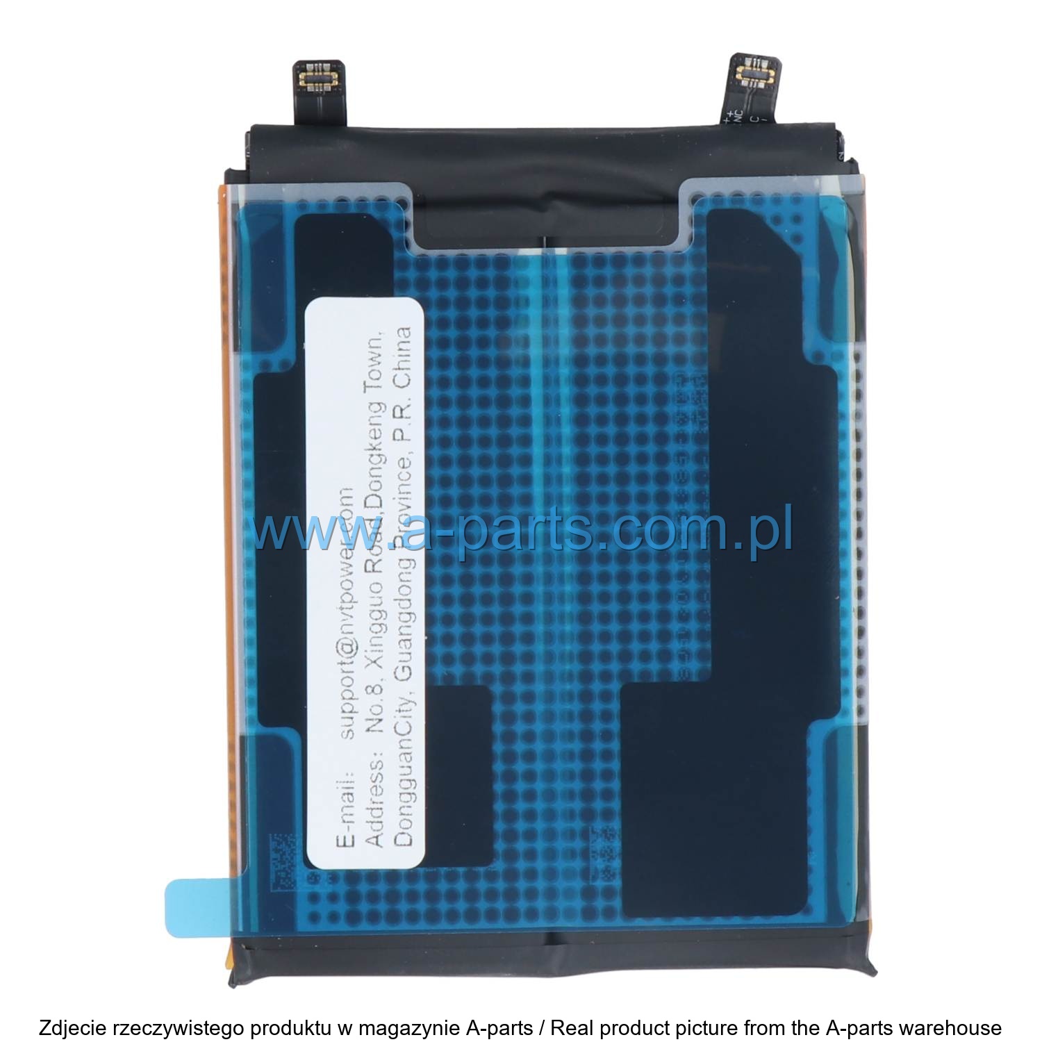 Xiaomi 13 Ultra 460200008M1G battery — zdjęcie 2 z 2