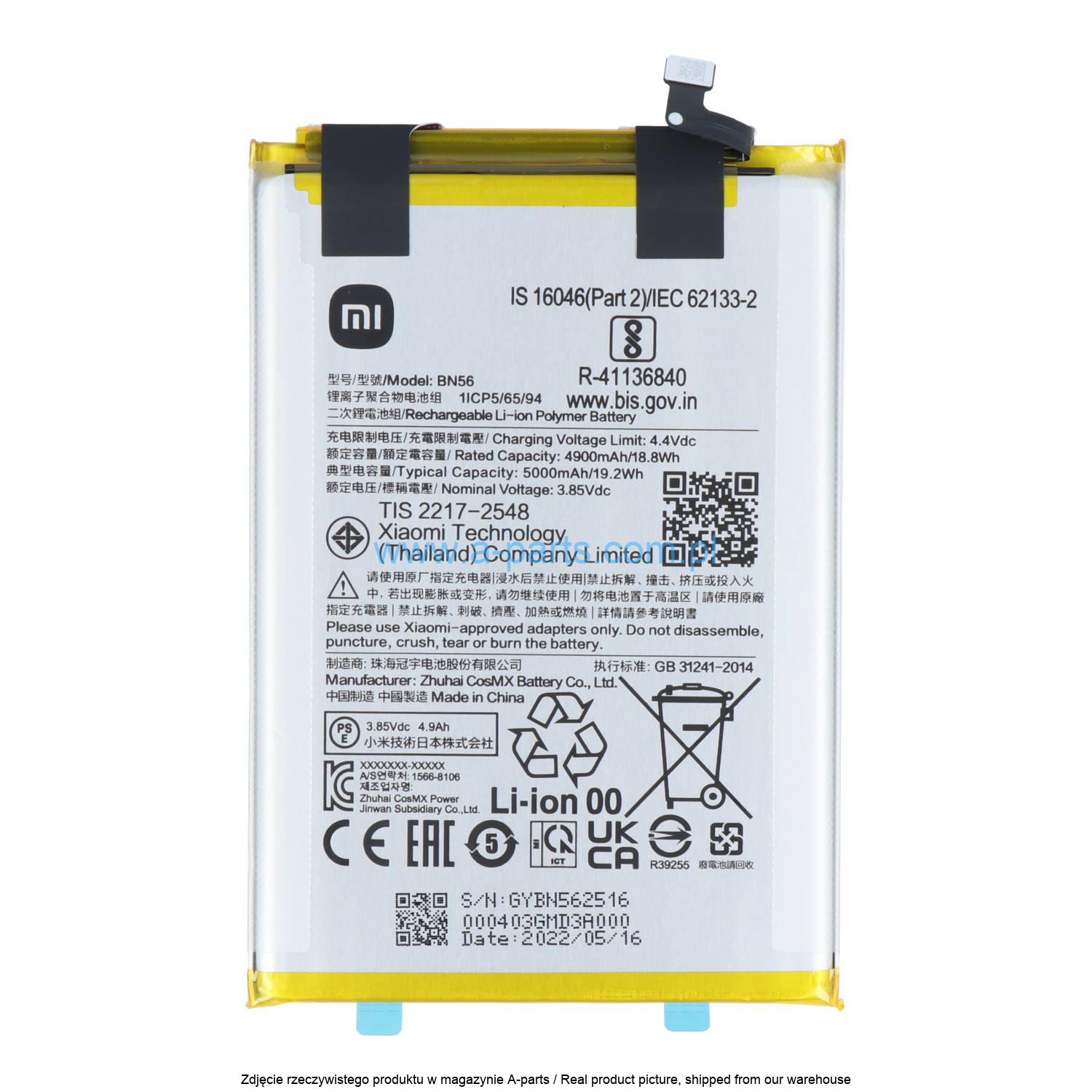 Xiaomi Redmi 9A battery 1330101000135B — zdjęcie 2 z 3