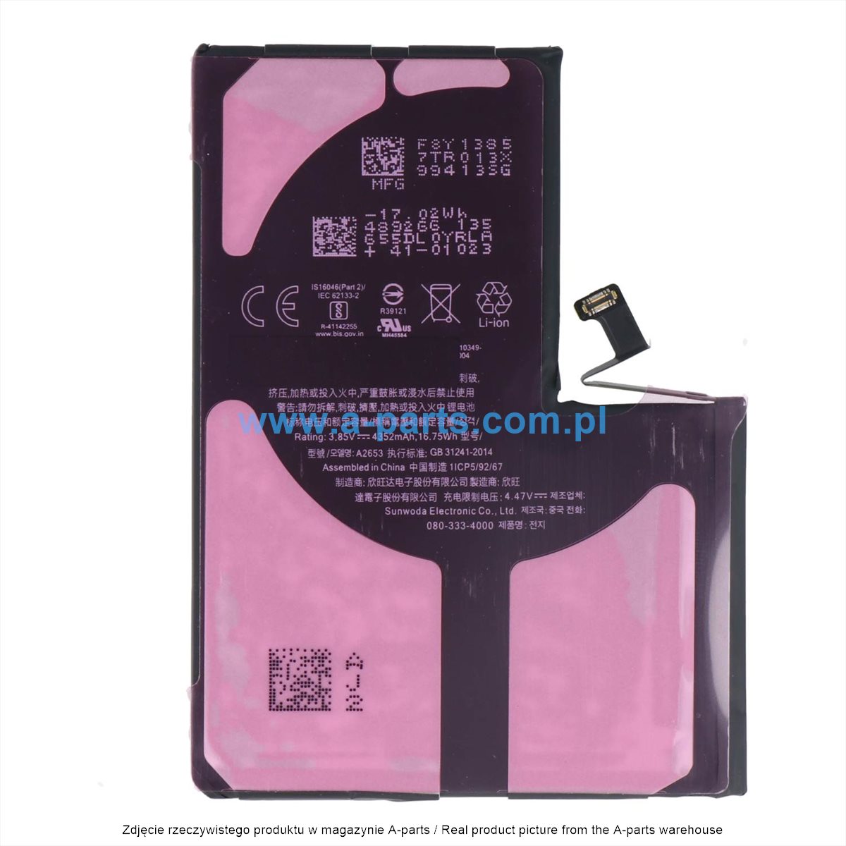 Apple iPhone 13 52504 Battery — zdjęcie 2 z 3