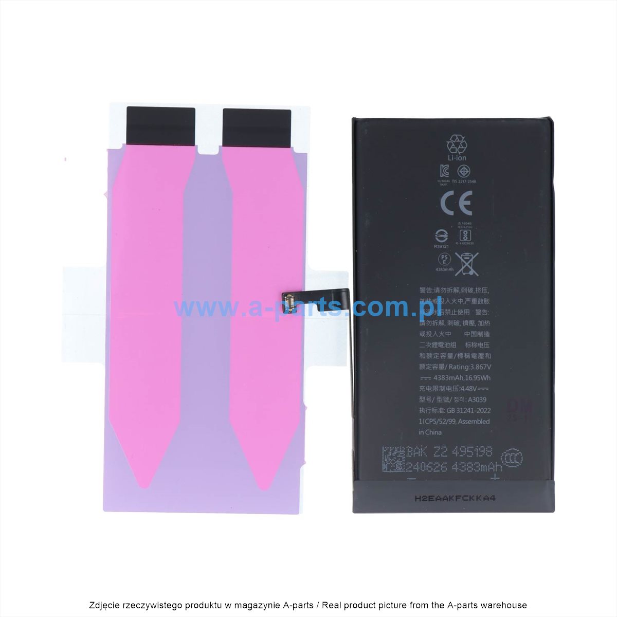 Apple iPhone 14 Plus 51668 battery — zdjęcie 2 z 3