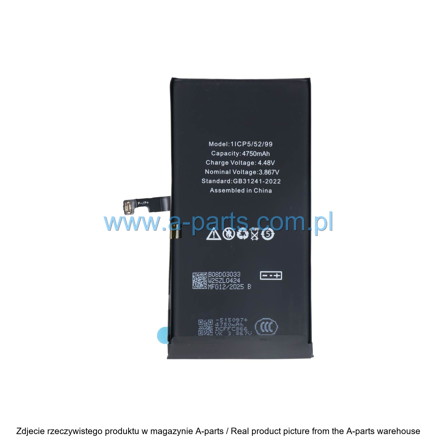 Apple iPhone 14 Plus 23465 battery — zdjęcie 2 z 2