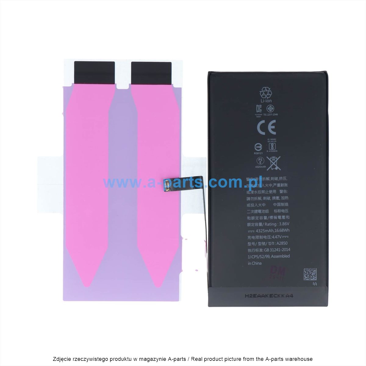 Apple iPhone 15 Plus battery 51934 — zdjęcie 2 z 3