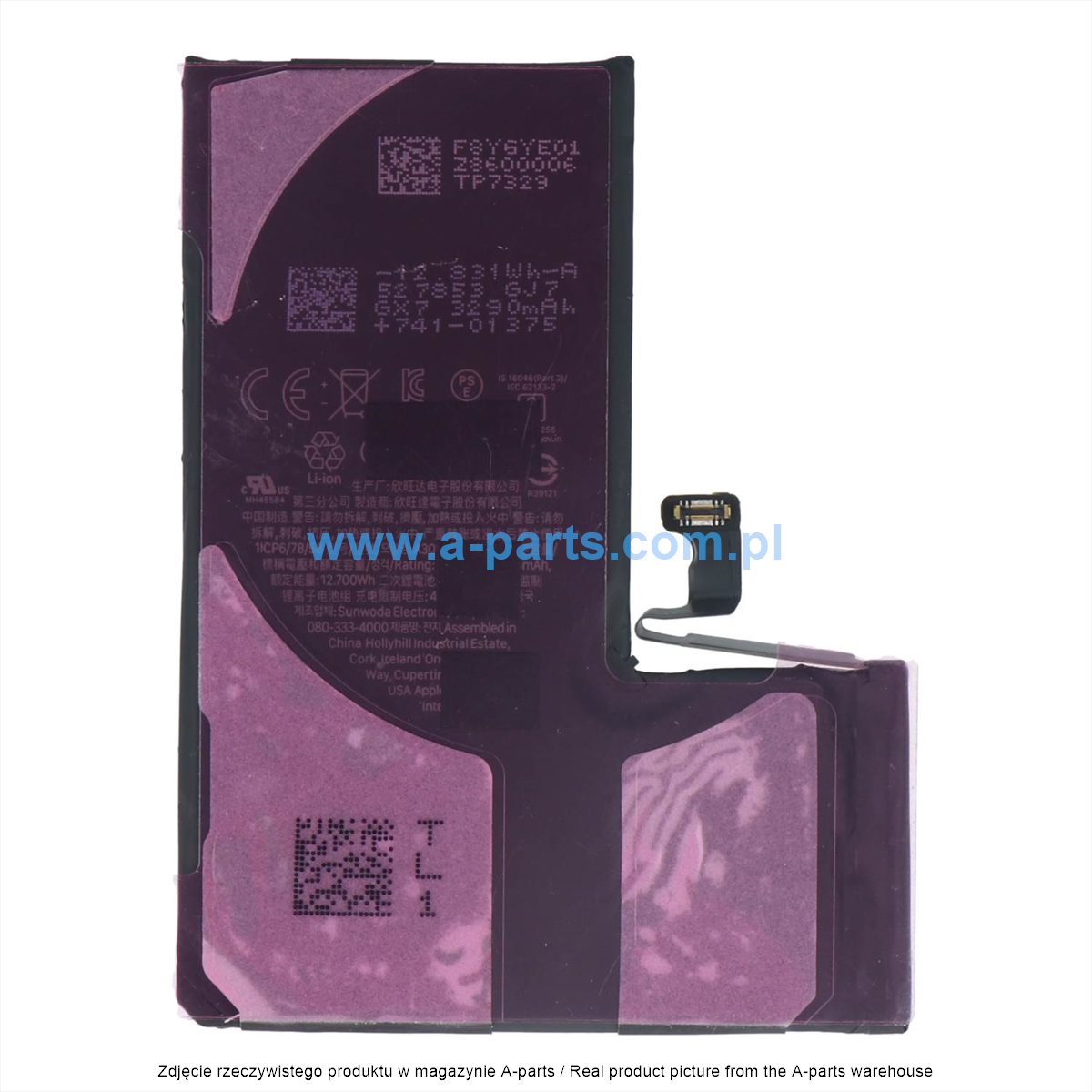 Apple iPhone 15 Pro 52175 battery — zdjęcie 2 z 3
