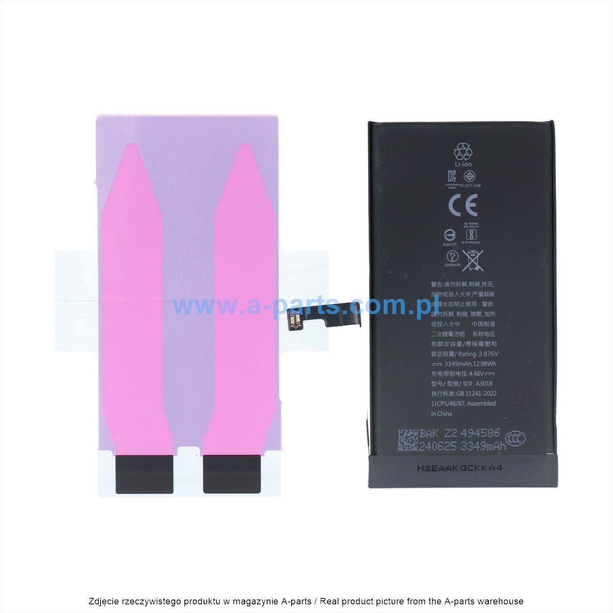 Apple iPhone 15 Battery 51933 — zdjęcie 3 z 3