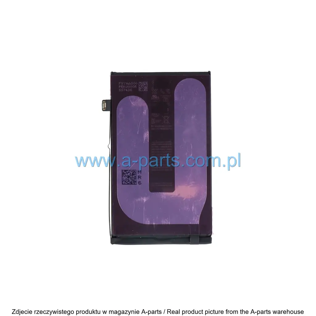 Baterie iPhone Org Apple iPhone 16 Plus service pack 52289 — zdjęcie 11 z 12