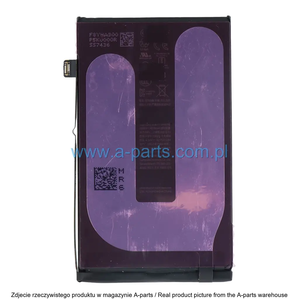 Baterie iPhone Org Apple iPhone 16 Plus service pack 52289 — zdjęcie 6 z 12