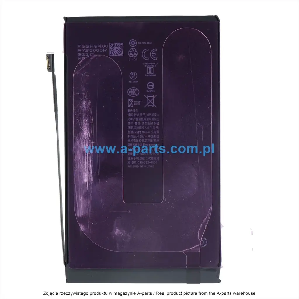 Bateria Apple iPhone 16 Plus 52196 — zdjęcie 2 z 2
