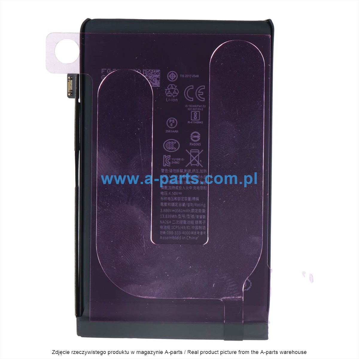 Apple iPhone 16 Battery 52195 — zdjęcie 2 z 3