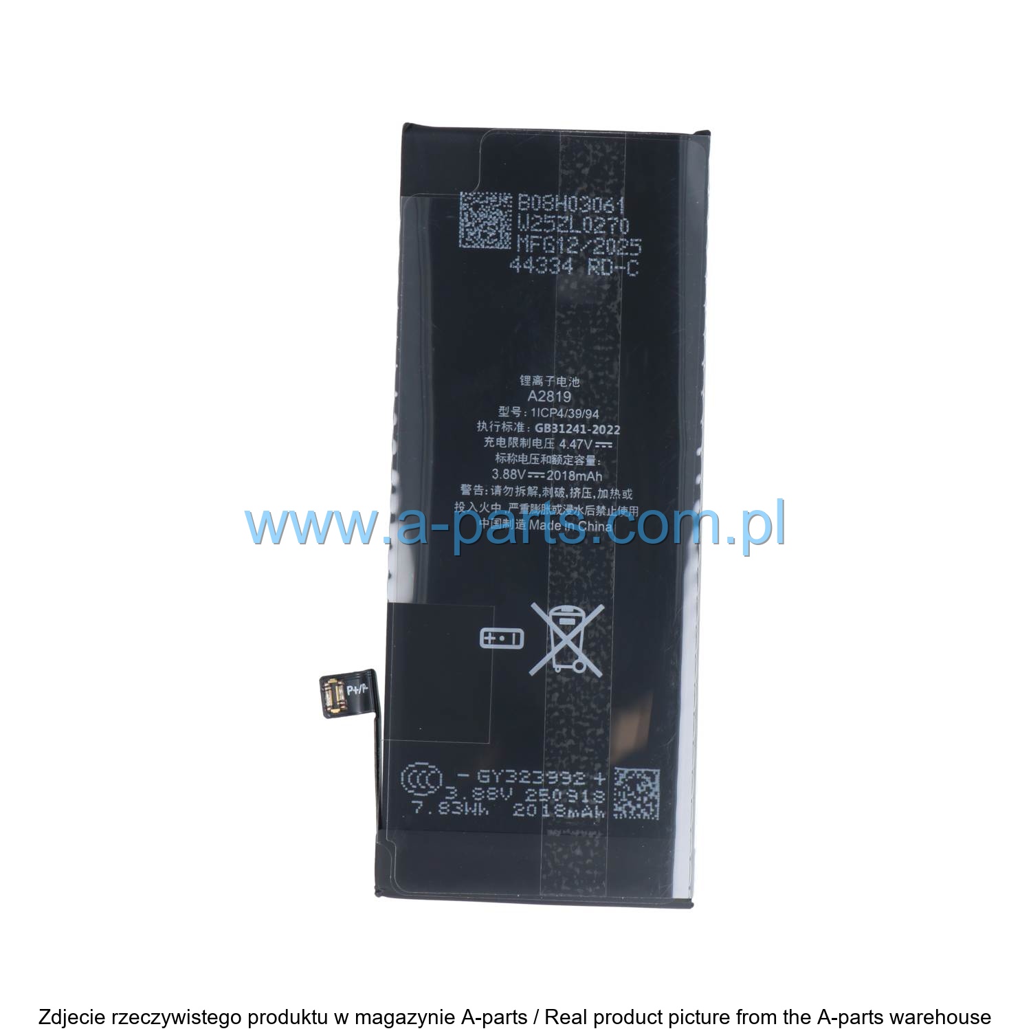 Iphone Batteries Diagnostic Apple iPhone SE 2022 23330 — zdjęcie 2 z 2