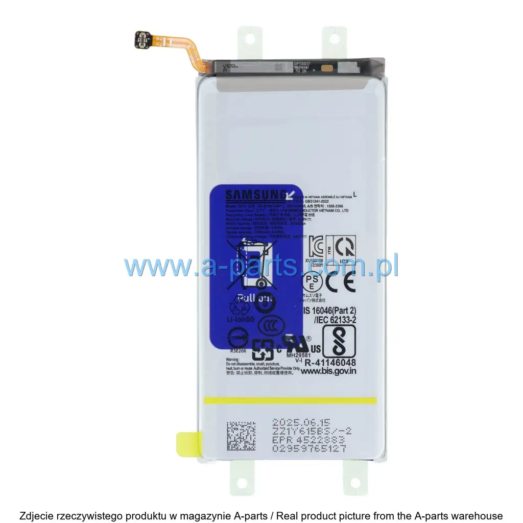 Baterie Samsung Org Samsung Galaxy Z Fold 5 5G GH82-31846A — zdjęcie 3 z 4