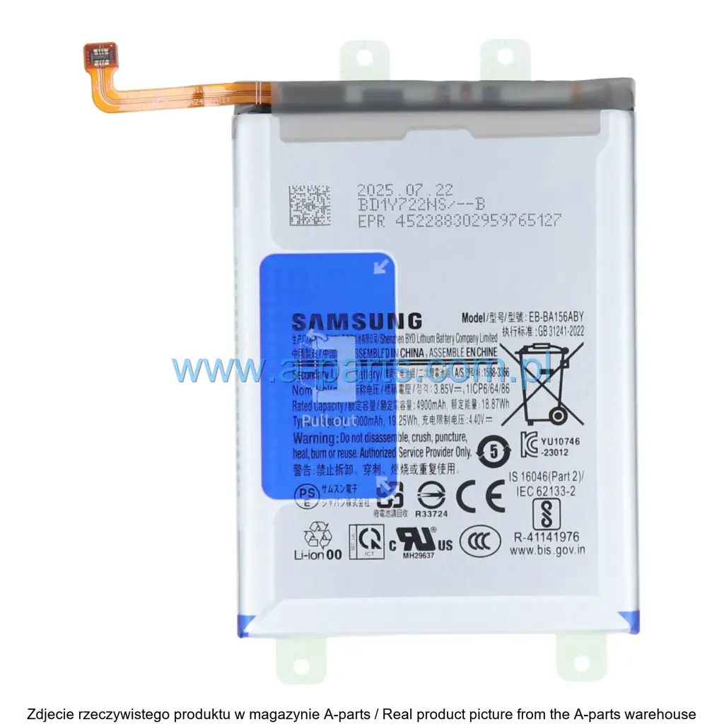 Baterie Samsung Org Samsung Galaxy A15 5G GH82-33639A — zdjęcie 3 z 4