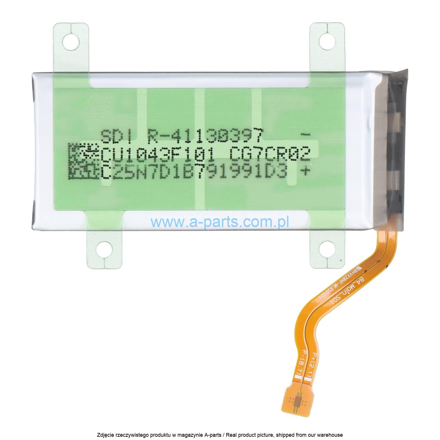 Samsung Galaxy Z Flip 4 5G battery GH82-29433A — zdjęcie 2 z 3