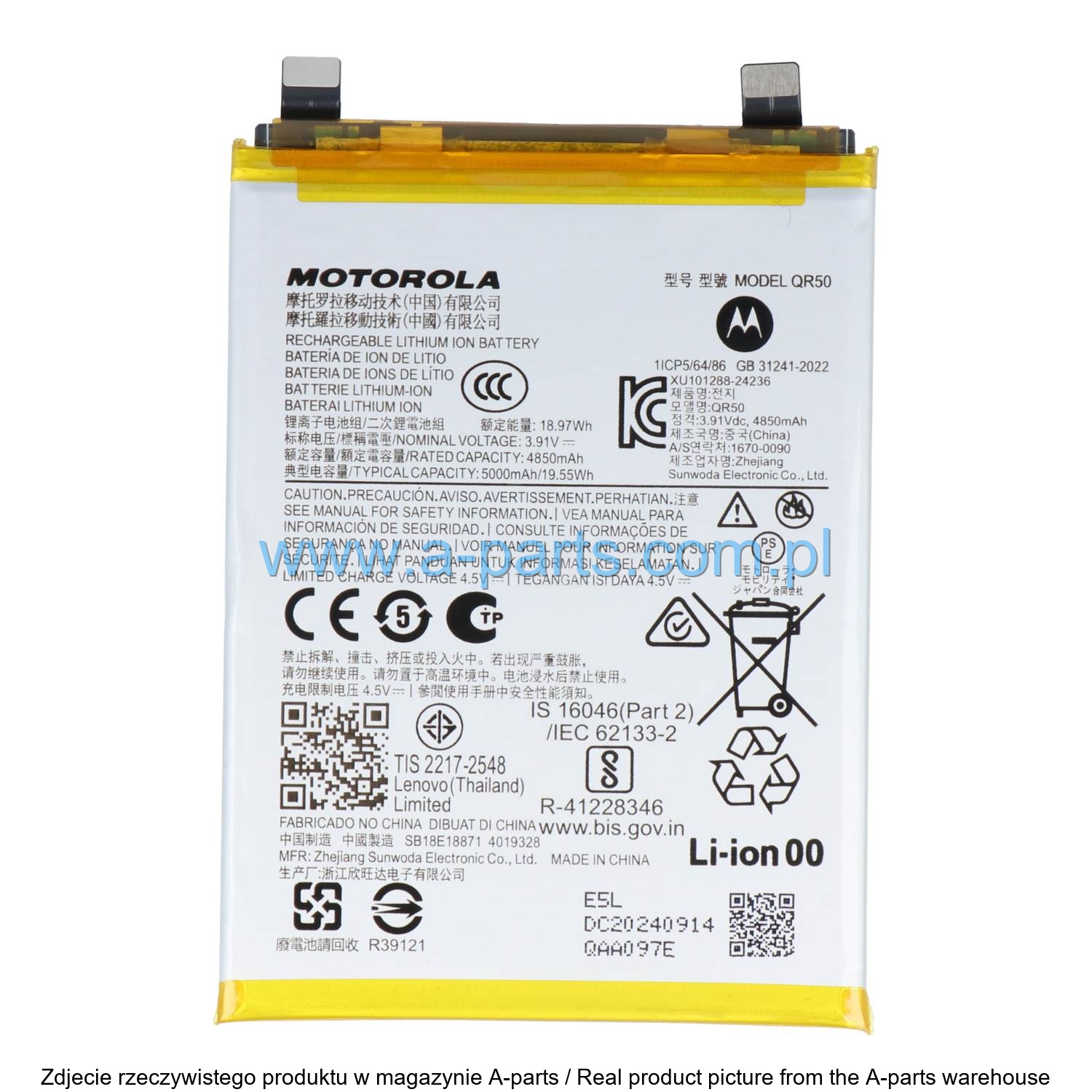 Motorola Moto Edge 50 SB18E18870 battery — zdjęcie 2 z 2