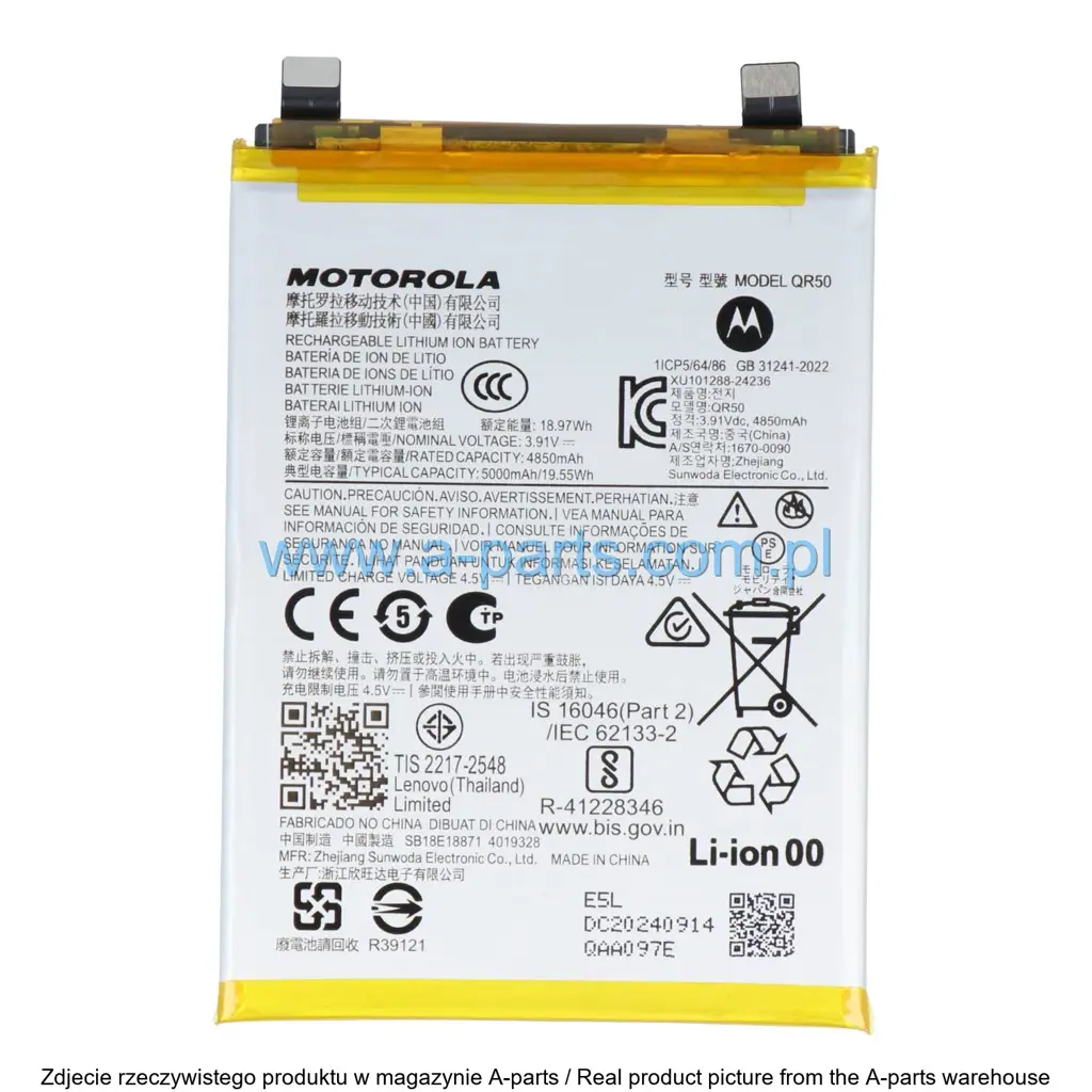 Baterie Motorola Org Motorola Moto Edge 50 SB18E18870 — zdjęcie 4 z 4