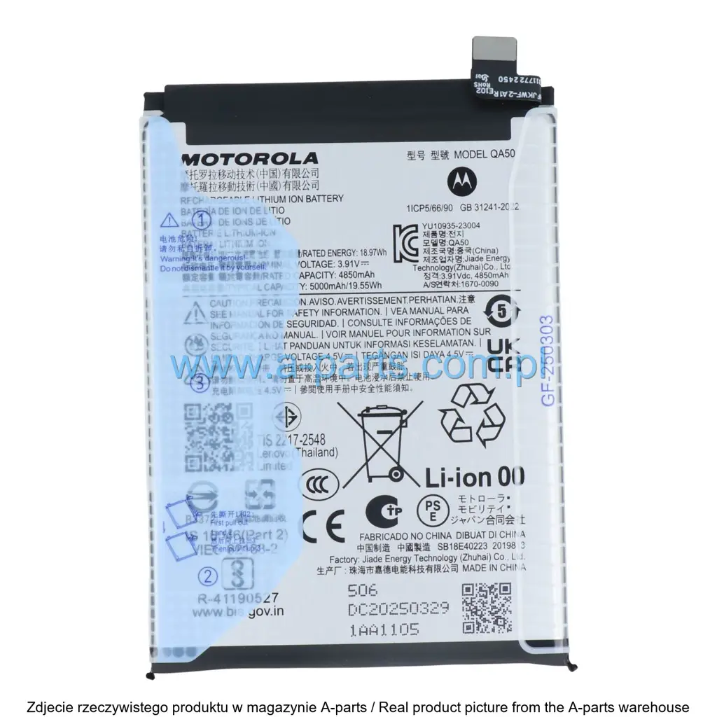Baterie Motorola Org Motorola Moto G55 SB18E40223 — zdjęcie 4 z 4