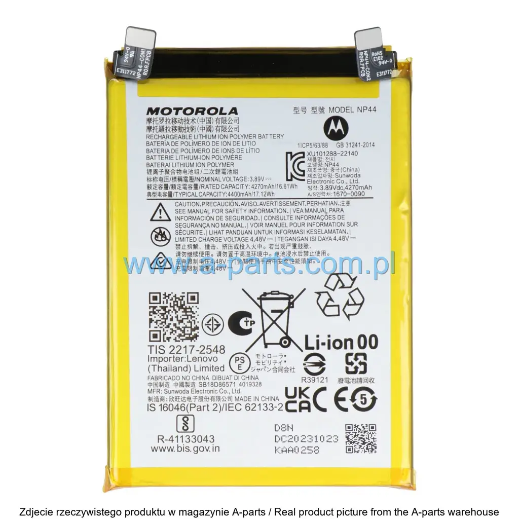 Baterie Motorola Org Motorola Moto Edge 40 SB18D86570 — zdjęcie 3 z 4