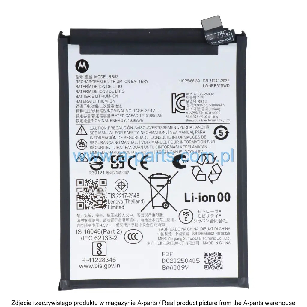 Baterie Motorola Org Motorola Moto G56 SB18E55682 — zdjęcie 3 z 4