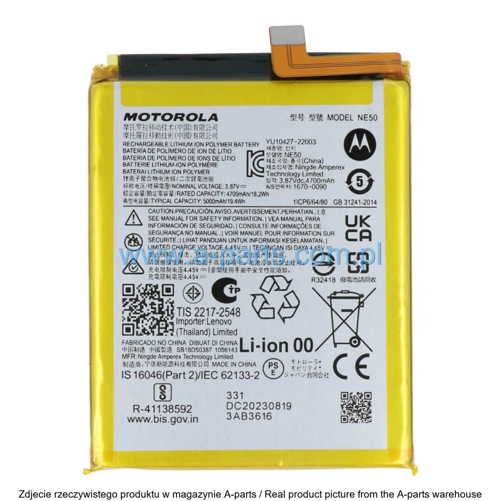 Baterie Motorola Org Motorola Moto G72 SB18D50387 — zdjęcie 3 z 4