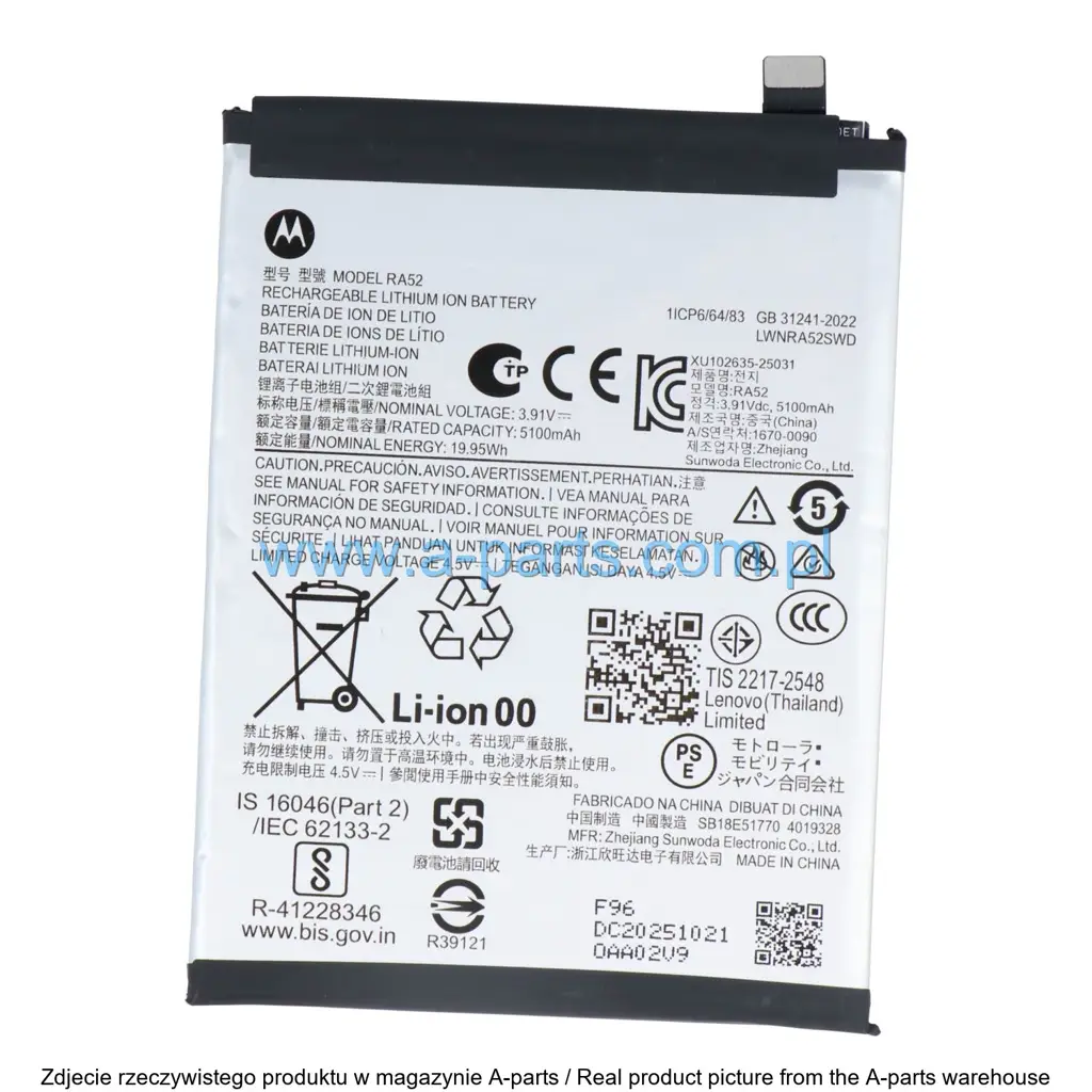 Baterie Motorola Org Motorola Moto G86 Power SB18E51771 — zdjęcie 3 z 4