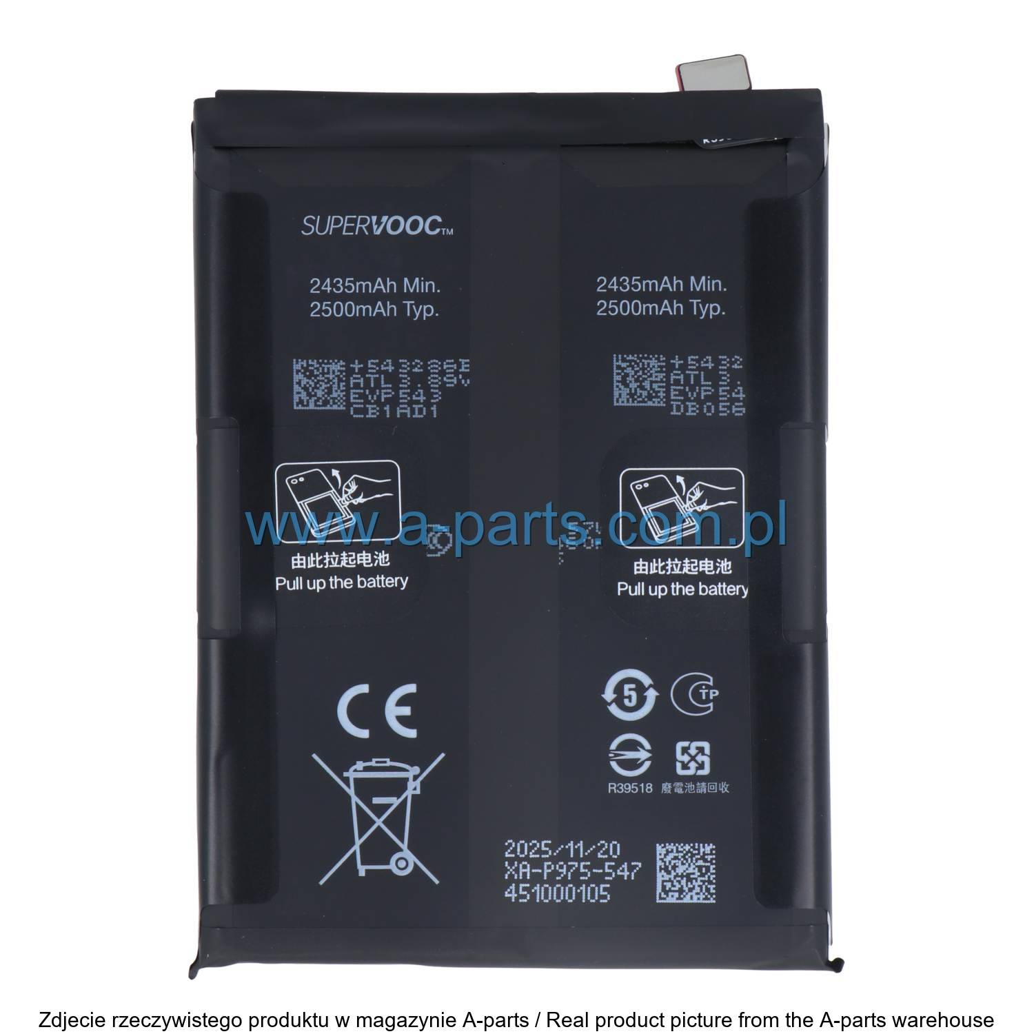 Realme 11 Pro Plus battery 621035000013 — zdjęcie 2 z 2