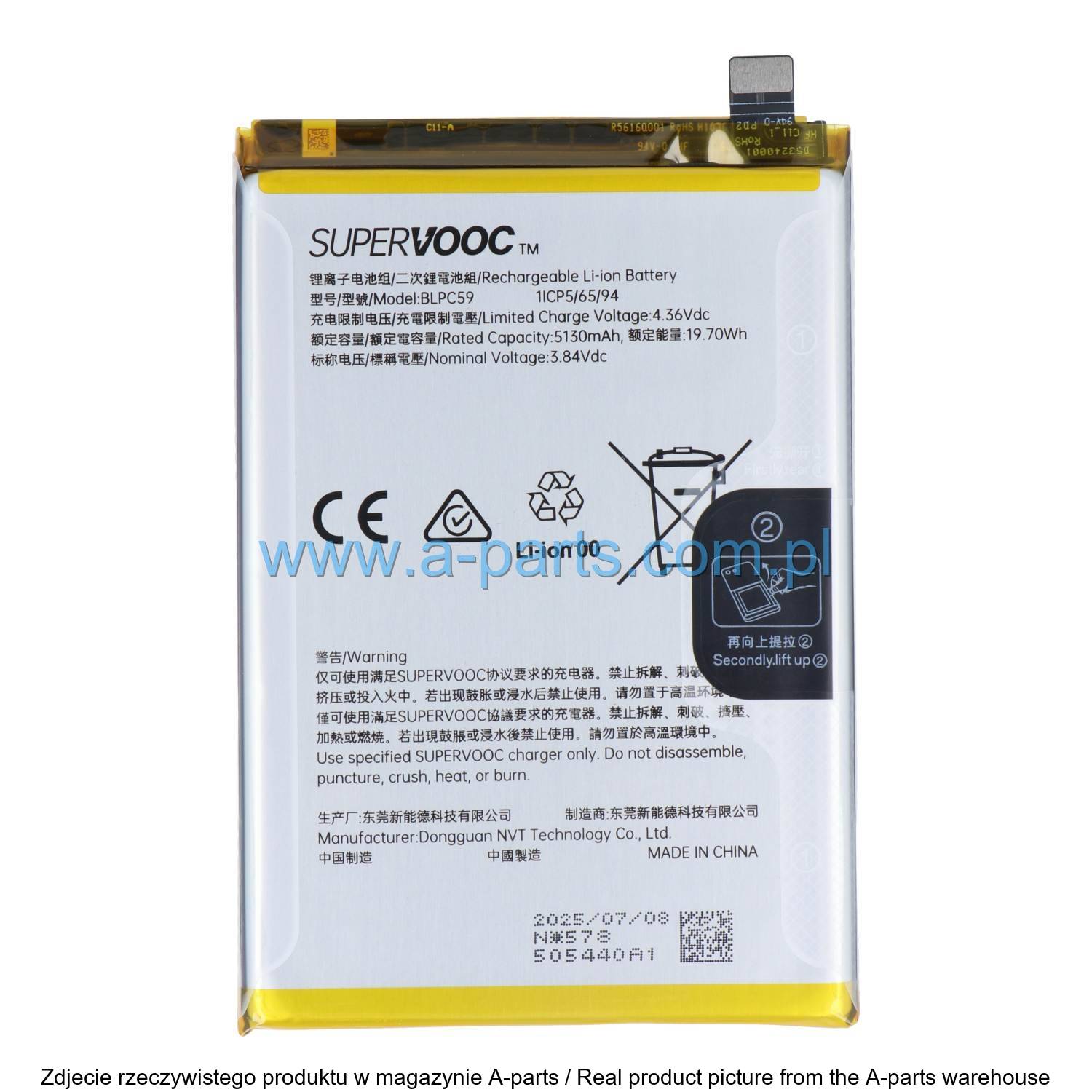Realme 14 Pro Plus battery 621035000264 — zdjęcie 2 z 2