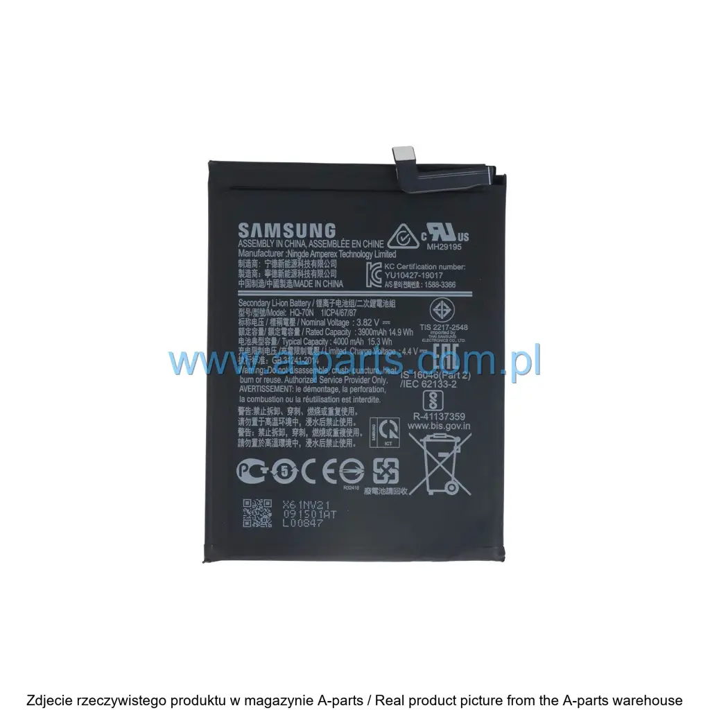 Baterie Samsung Org Samsung Galaxy A11 GH81-18735A — zdjęcie 3 z 4