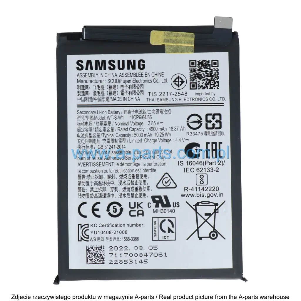 Baterie Samsung Org Samsung Galaxy A14 5G GH81-23314A — zdjęcie 3 z 4