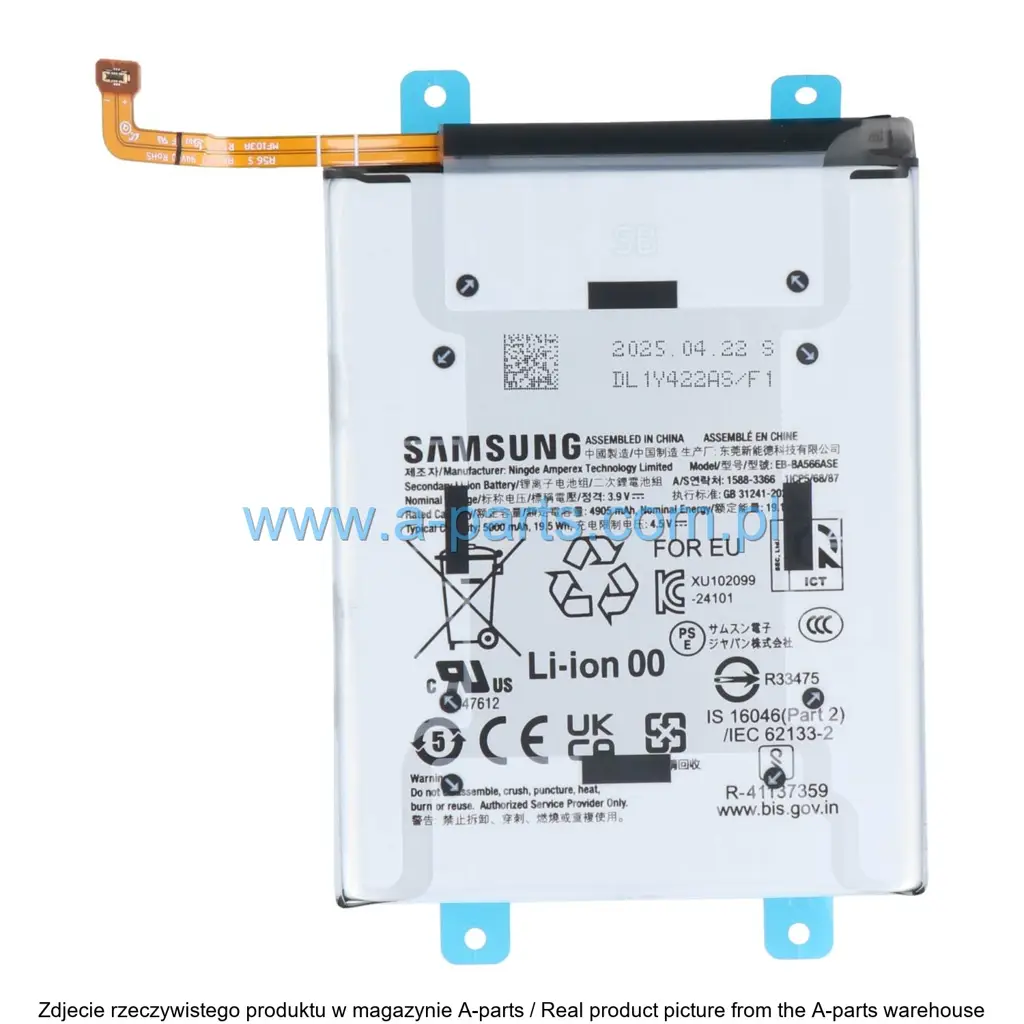 Baterie Samsung Org Samsung Galaxy A36 5G GH82-36843A — zdjęcie 3 z 4