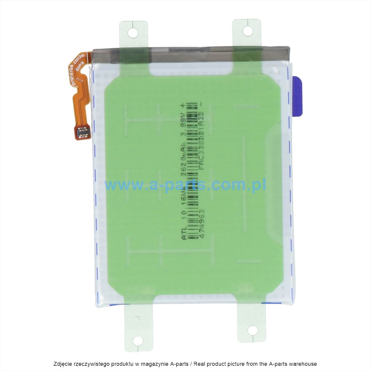 Samsung Galaxy Z Flip 5 5G battery GH82-31699A — zdjęcie 3 z 3
