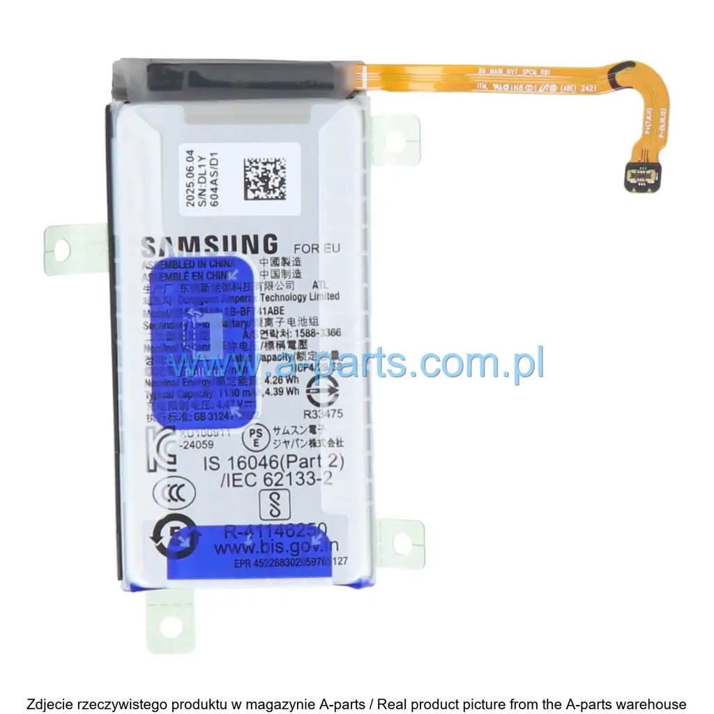 Baterie Samsung Org Samsung Galaxy Z Flip 7 FE GH82-37736A — zdjęcie 3 z 4