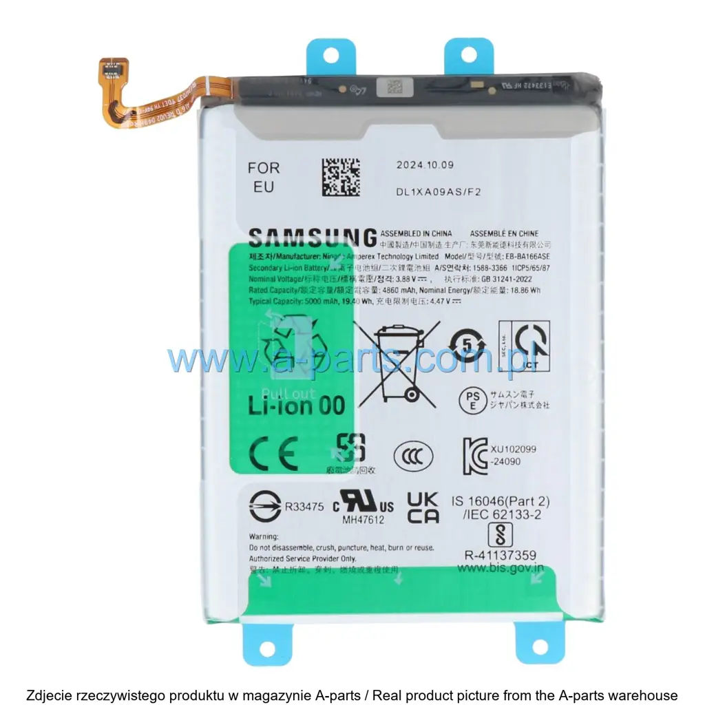 Baterie Samsung Org Samsung Galaxy A16 4G GH82-36145A — zdjęcie 3 z 4