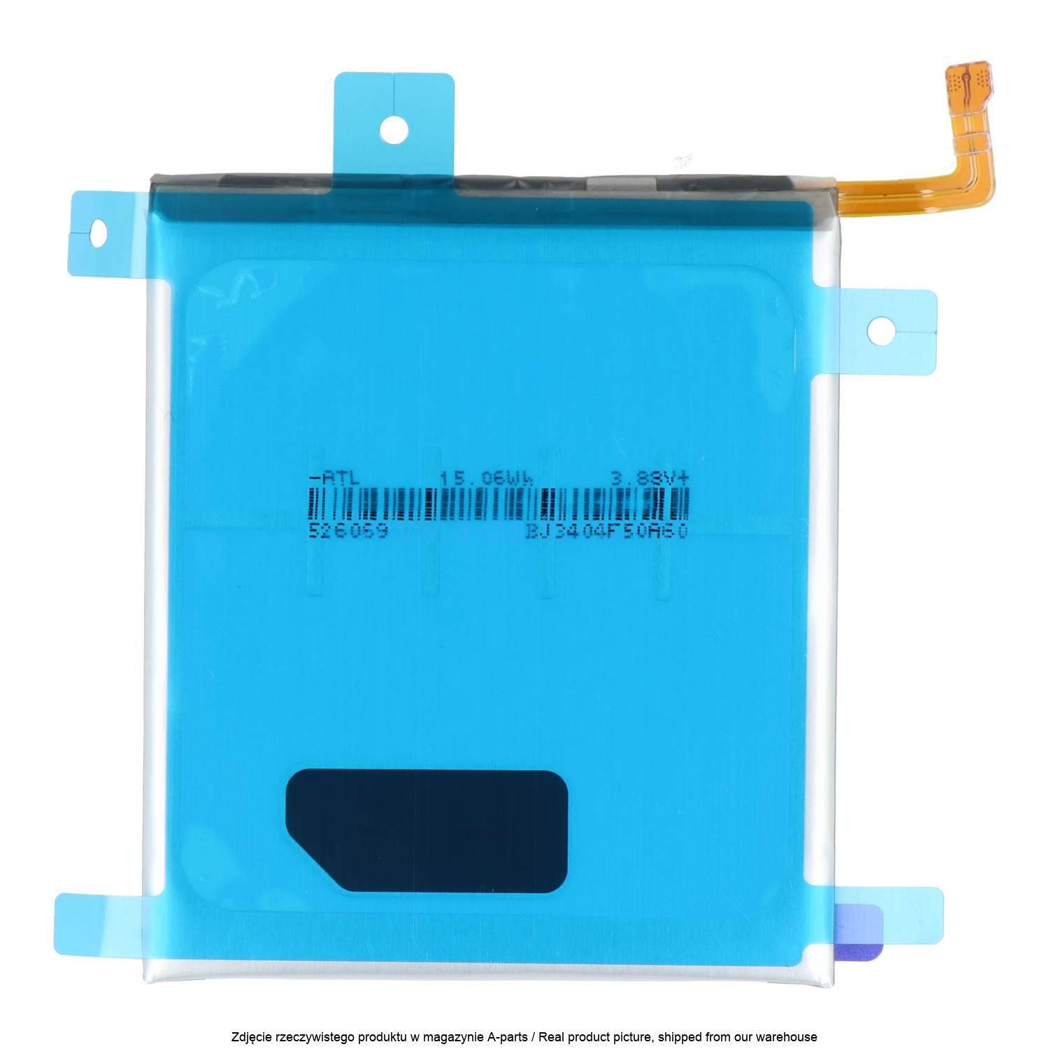 Samsung Galaxy S21 service pack battery GH82-24537A — zdjęcie 2 z 3