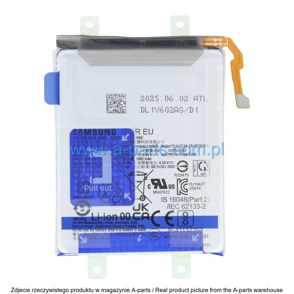 Baterie Samsung Org Samsung Galaxy Z Flip 7 GH82-37583A — zdjęcie 3 z 4