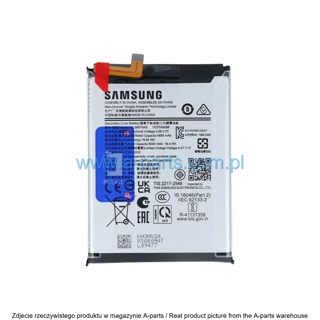 Baterie Samsung Org Samsung Galaxy M55 5G GH81-25792A — zdjęcie 3 z 4