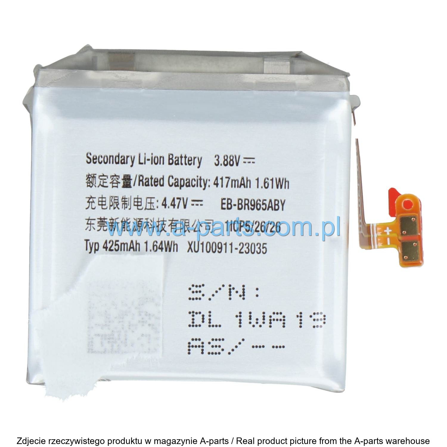 Samsung Galaxy Watch 6 GH43-05162A battery — zdjęcie 1 z 2