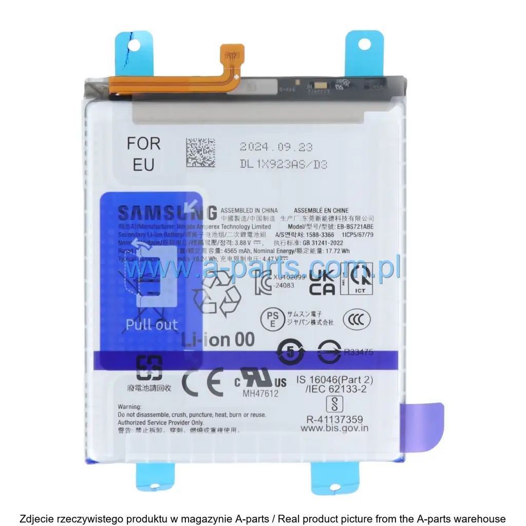 Baterie Samsung Org Samsung Galaxy S24 FE GH82-35853A — zdjęcie 3 z 4