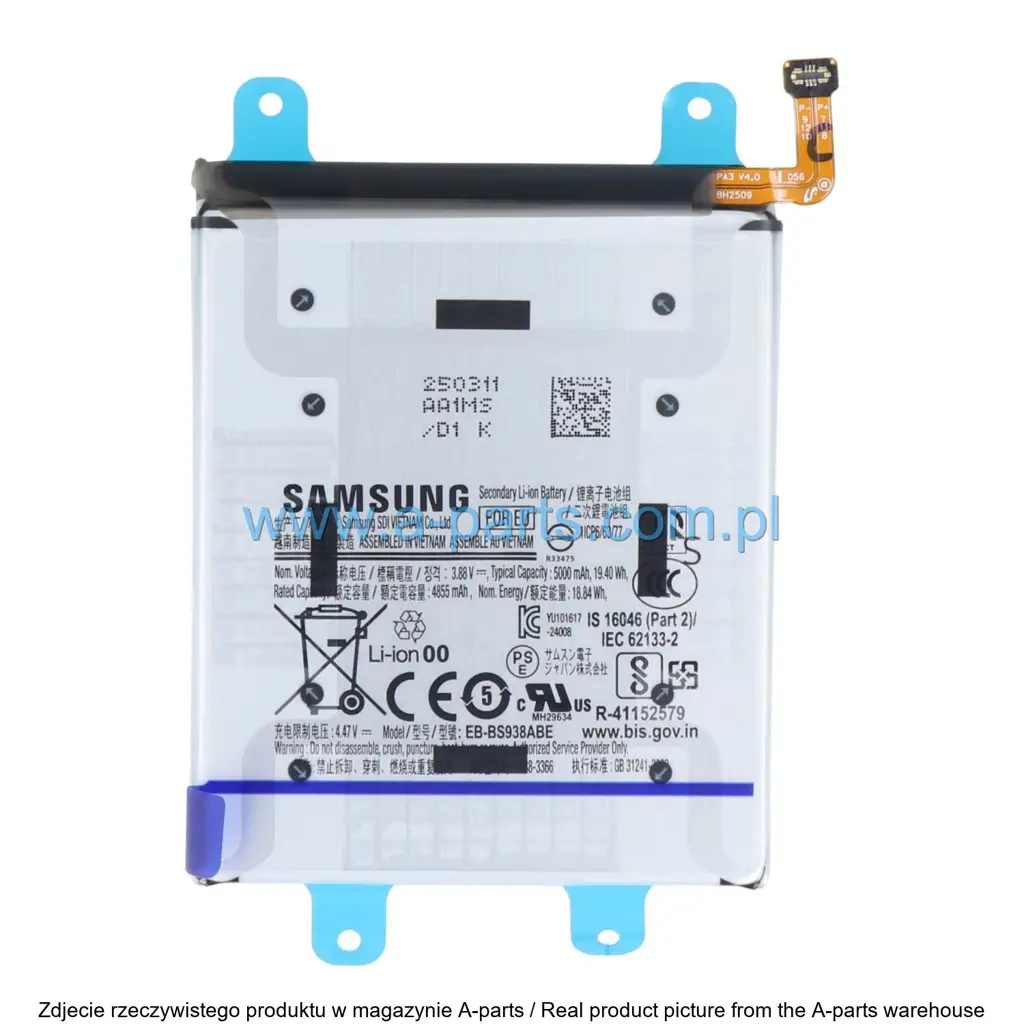 Baterie Samsung Org Samsung Galaxy S25 Ultra GH82-36389A — zdjęcie 3 z 4