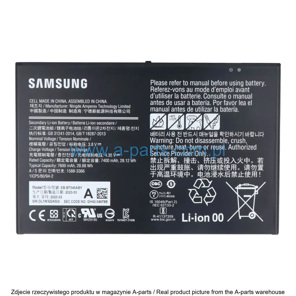 Baterie Samsung Org Samsung Galaxy Tab Active 4 Pro 5G GH43-04969B — zdjęcie 3 z 4