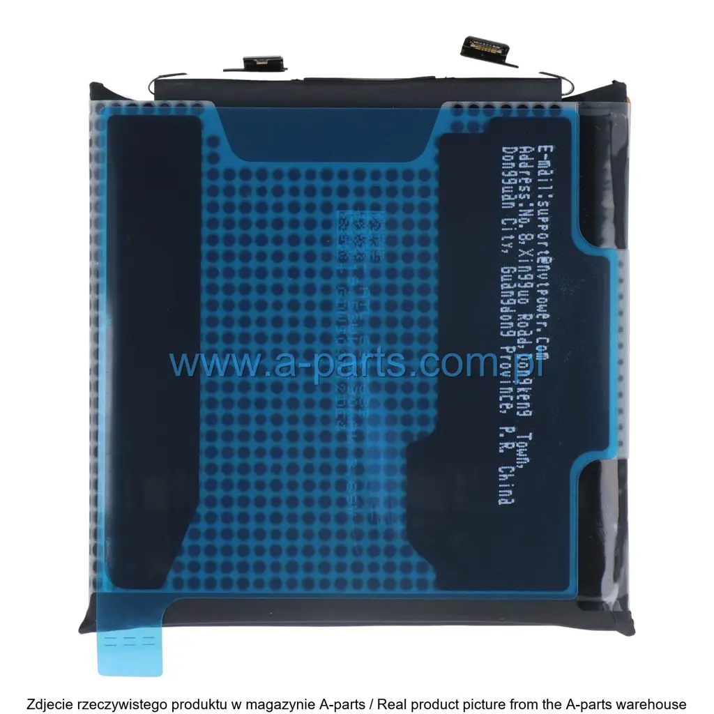 Baterie Xiaomi Org Xiaomi 15 Ultra 1330102000169B — zdjęcie 2 z 2