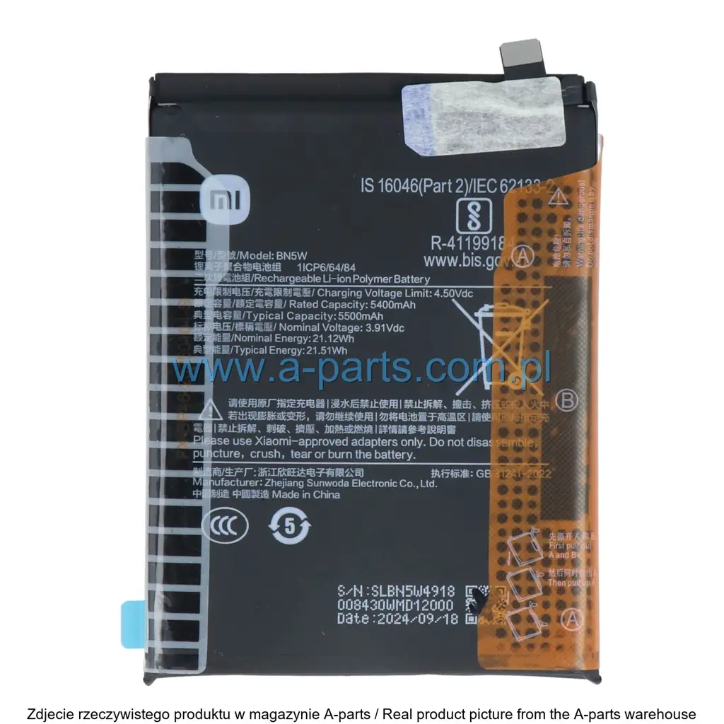 Baterie Xiaomi Org Xiaomi Mi 11 1330101000191B — zdjęcie 5 z 6