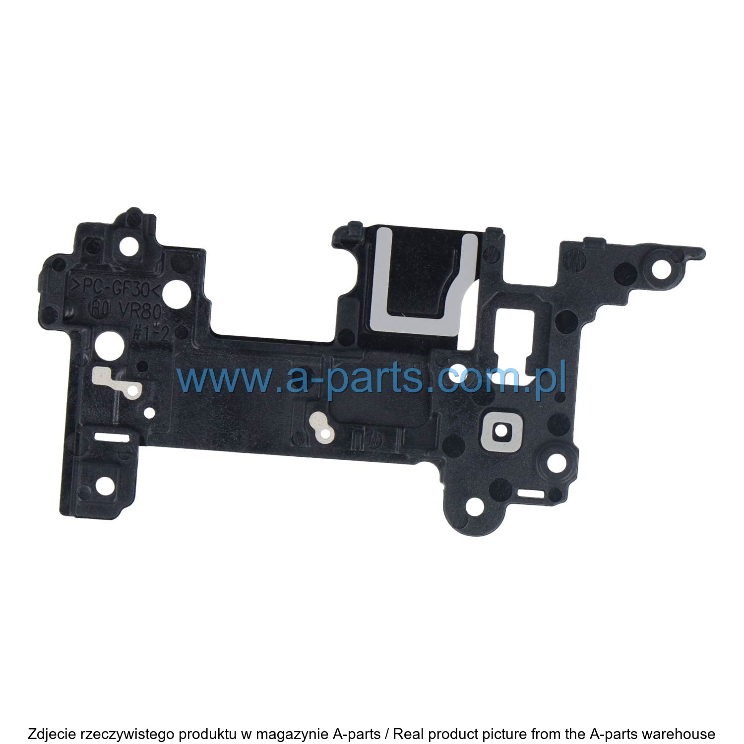 Samsung Galaxy S22 5G antenna GH97-27152A — zdjęcie 2 z 2