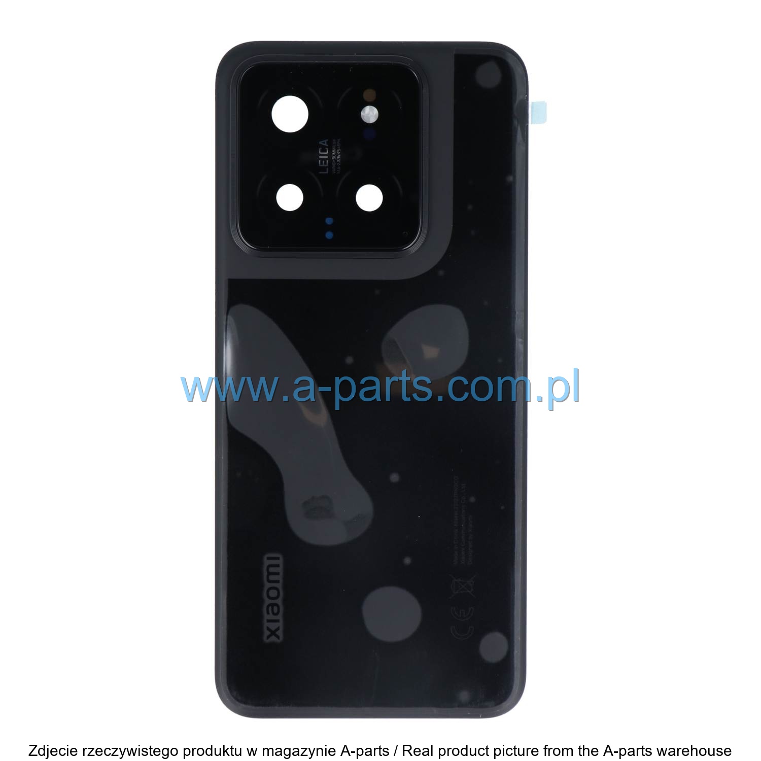 Xiaomi 15 Ultra 56002500N300 battery cover — zdjęcie 2 z 2