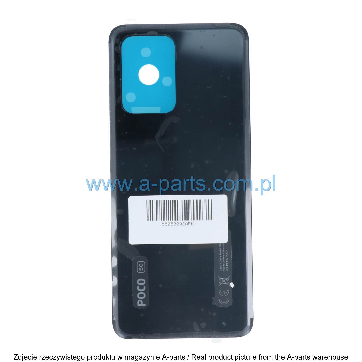 Xiaomi Mi 11 Battery Cover 55050002APK1 — zdjęcie 2 z 2