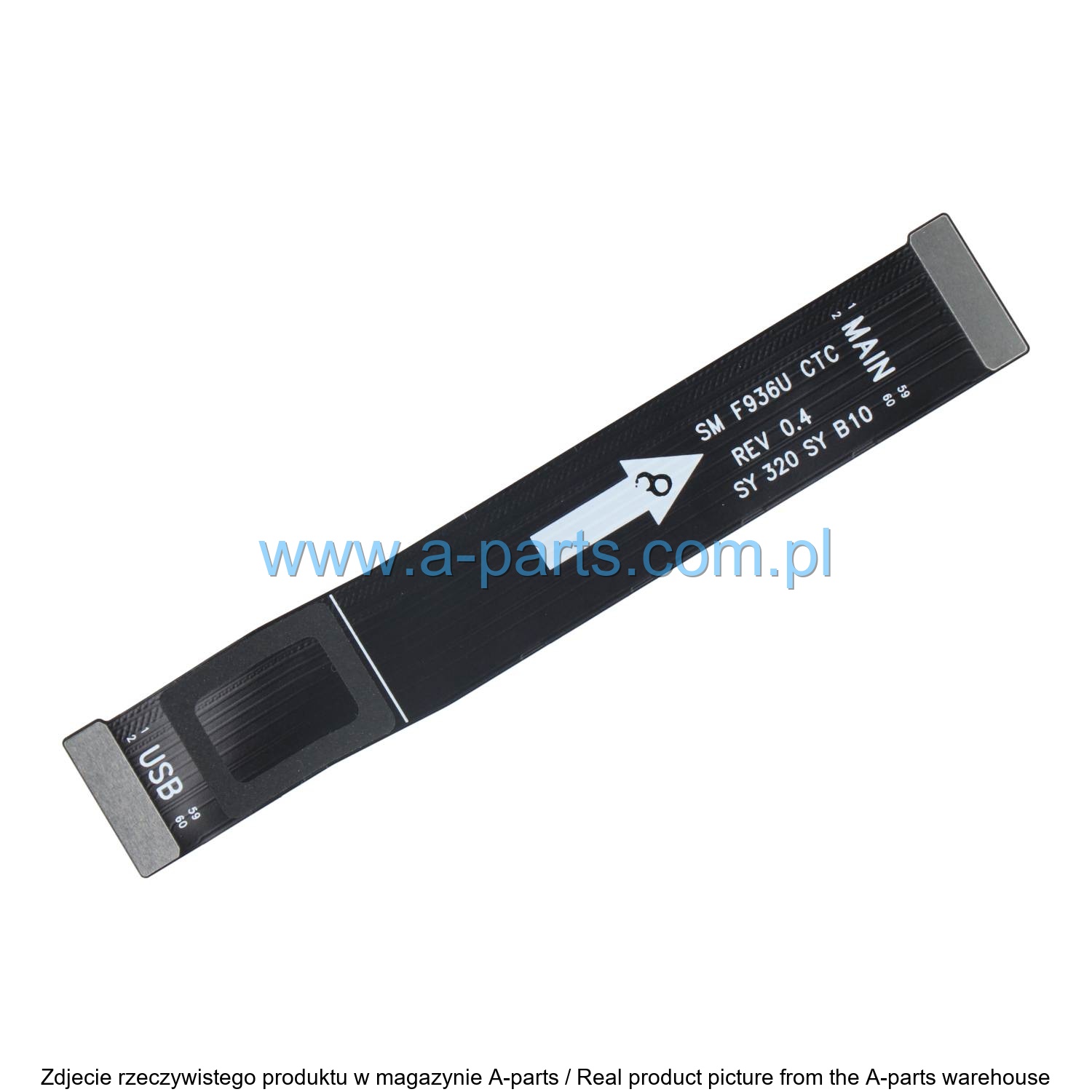 Samsung Galaxy Z Fold 4 5G Mounting Tape GH82-29449A — zdjęcie 2 z 2