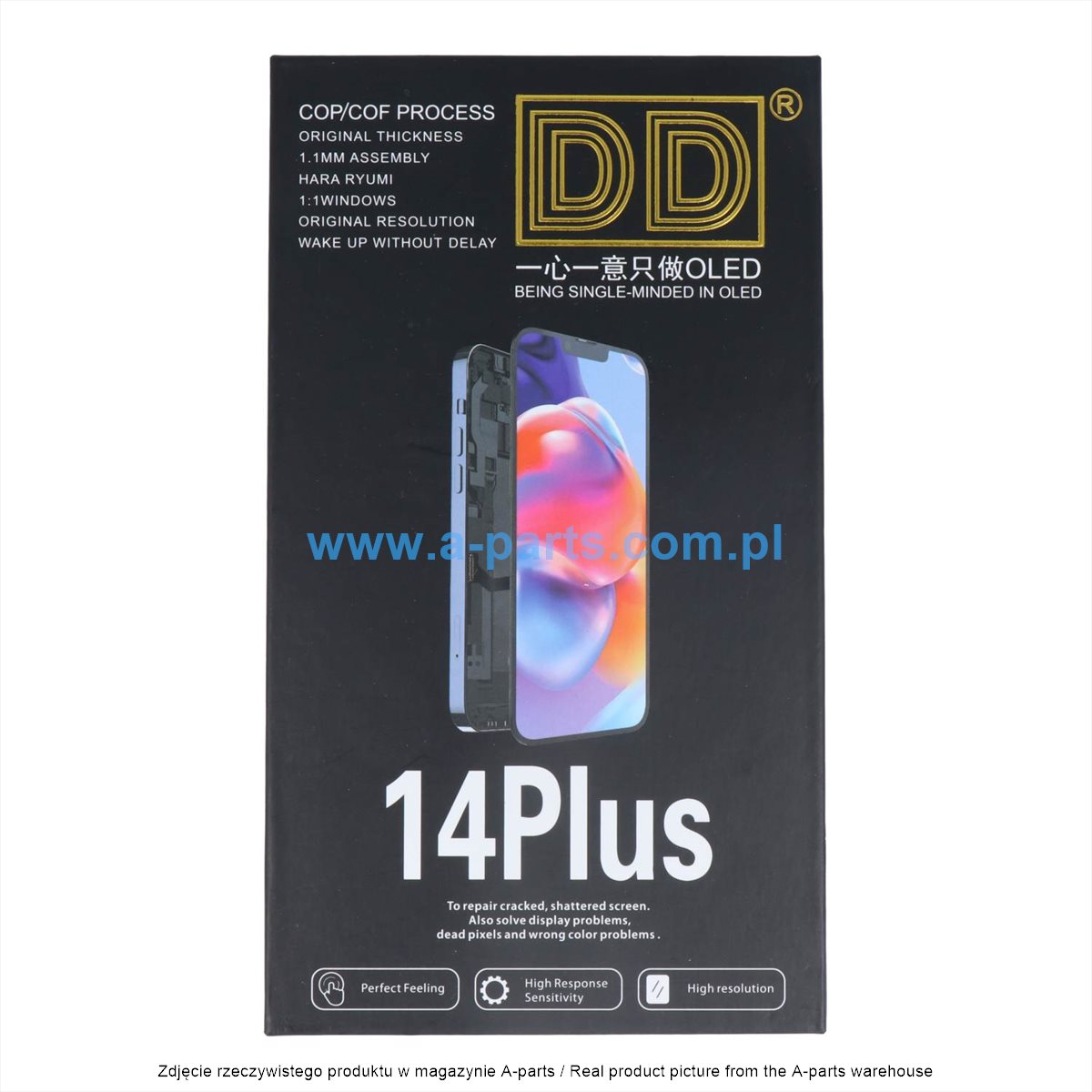 Apple iPhone 14 Plus LCD Display 51925 — zdjęcie 3 z 3