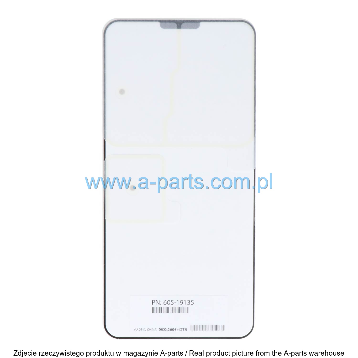 Apple iPhone 17 LCD Display 52583 — zdjęcie 3 z 3