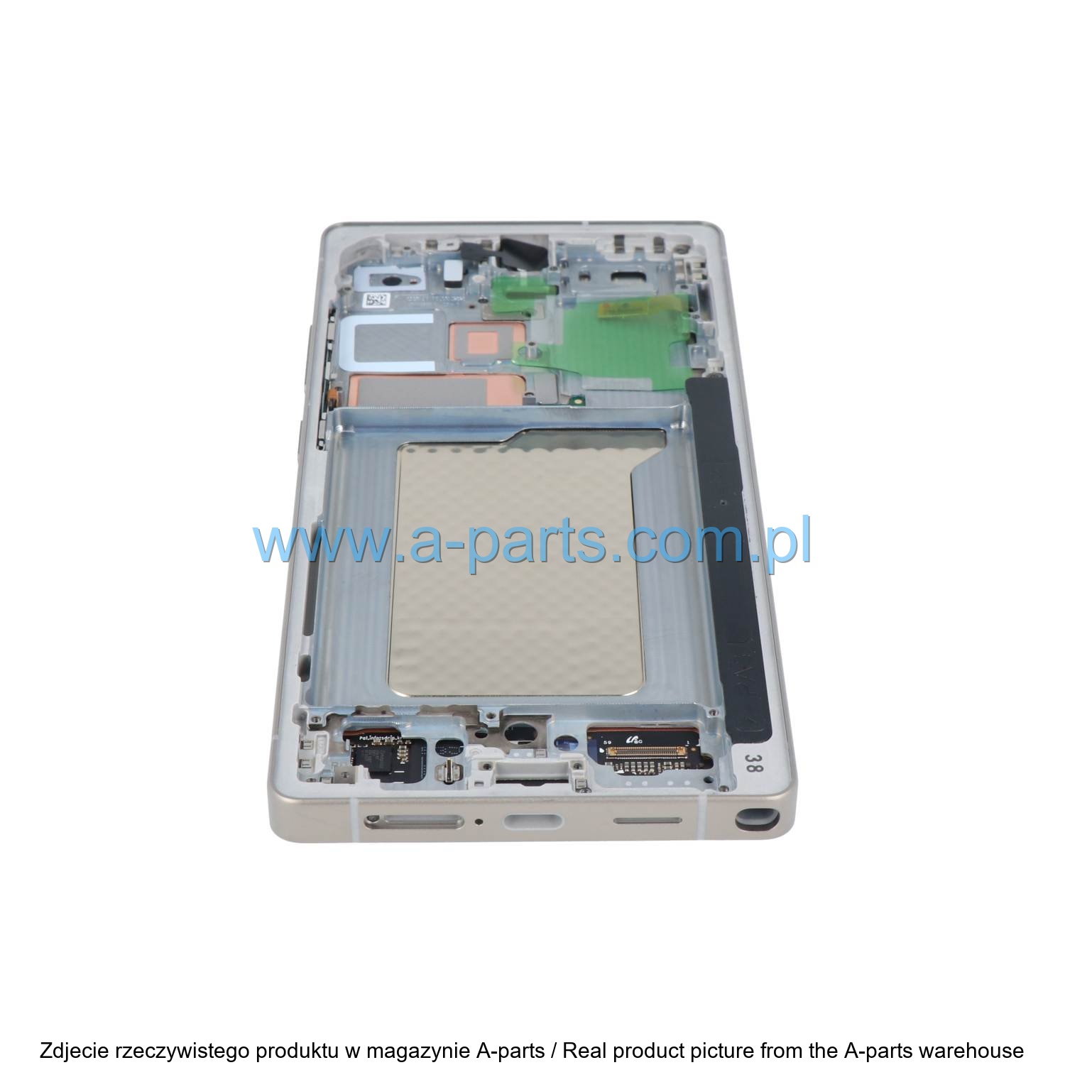 Samsung Galaxy S25 Ultra LCD display service pack GH82-36387A — zdjęcie 2 z 3