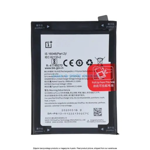 BATERIA BLP613 ONEPLUS 3 - 0408000801 ( ORYGINALNA )
