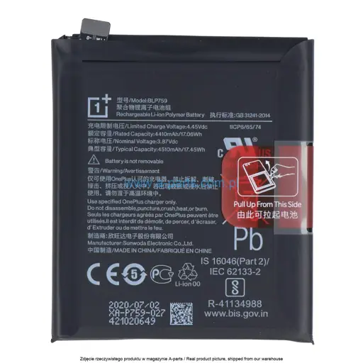 BATERIA BLP759 ONEPLUS 8 PRO - 1031100013 | 9561052 (ORYGINALNA)