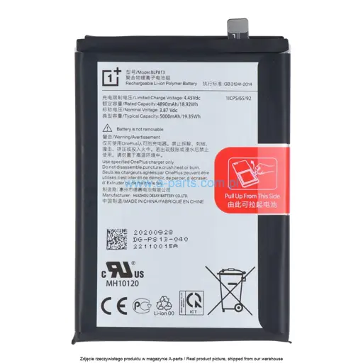 BATERIA ONEPLUS N100 - 1031100034 | 4905753 (ORYGINALNA)
